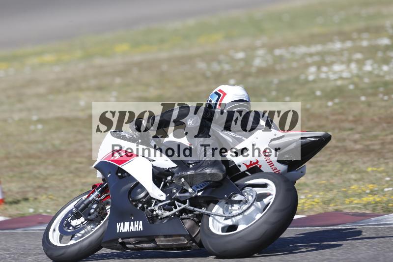 /35 07.08.2026  Discover the Bike ADR/Race 3 rot/45